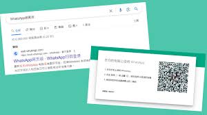WhatsApp网页版下载【whatsapp网页版下载破解版正版万.能下载址地.cc】